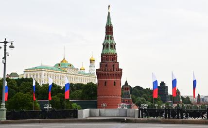 В Кремле отреагировали на решение ЕС о конфискации российских активов
