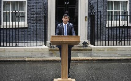 На фото: премьер-министр Великобритании Риши Сунак. Сунак объявил, что досрочные выборы в парламент страны пройдут 4 июля.