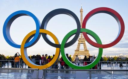 Париж не хочет видеть спортсменов и болельщиков из России на ОИ-2024. Ехать или не ехать нашим?