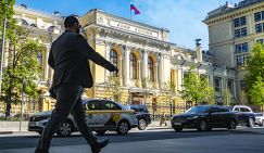Банк России сообщил об ускорении инфляции в 48 регионах