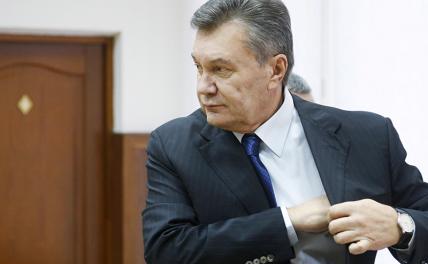 На фото: экс-президент Украины Виктор Янукович
