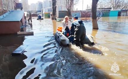 Кабмин выделил еще 1,5 млрд рублей для пострадавших от паводков в Оренбургской области