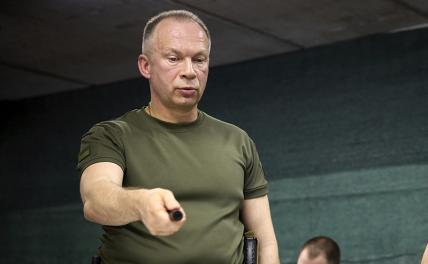 На фото: генерал-полковник Украины Александр Сырский