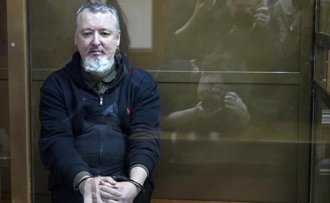 На фото: бывший министр обороны ДНР Игорь Стрелков