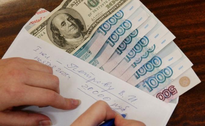 «Зарплат в конвертах» станет больше – и тому есть веские причины