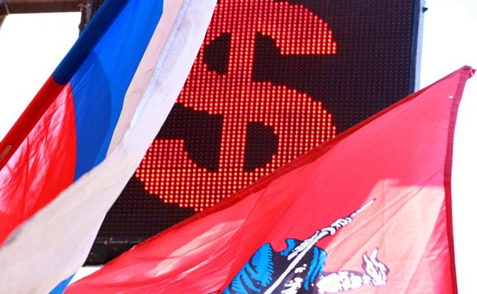 Доллар сделал ход конем: Мосбиржа получила удар от США