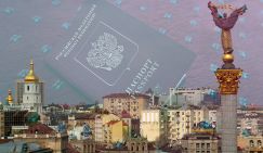 Украинский «срок смерти» близок: Паспорт РФ ещё может спасти ухилянтов от фронта