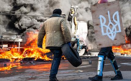«Это национальное предательство»: Украине предрекли гражданскую войну