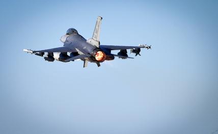 За каждый угнанный в Россию F-16 «мальчишам-плохишам» из ВСУ русские предложили по миллиону долларов