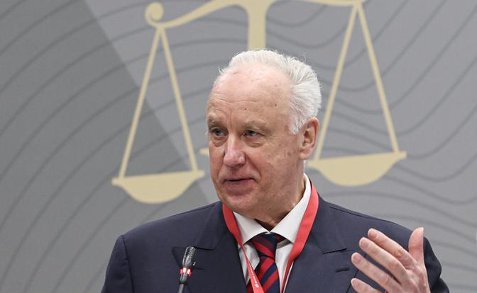 На фото: председатель Следственного комитета России Александр Бастрыкин