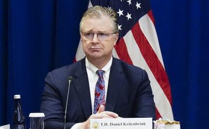 На фото: помощник госсекретаря США по делам Восточной Азии и Тихого океана Дэниел Критенбринк