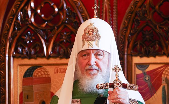 На офто: патриарх Московский и всея Руси Кирилл