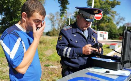 В России предложили увеличить штрафы за пьяное вождение в 10 раз