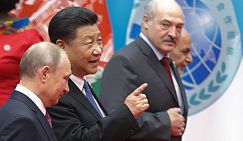 Си Цзиньпин и Владимир Путин встретятся в Казахстане