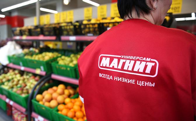 Депутат обратился в Генпрокуратуру за защитой работников «Магнита»