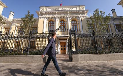 ЦБ разумно считает, что лучше кредитовать производство, а не потребление