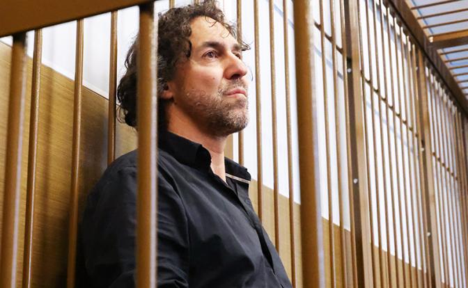 На фото: гражданин Франции Лоран Винатье *(Минюст России внес Лорана Винатье в реестр физлиц-иноагентов) признал вину в рамках уголовного дела о незаконном сборе сведений о ВС РФ.