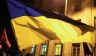 Бунты на Украине: Украинцам надоело быть пассажирами кладбищенского трамвая