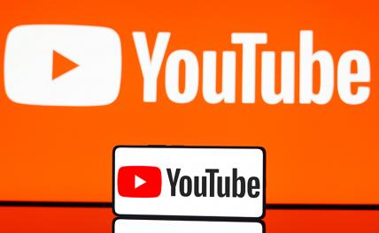 В Кремле прокомментировали сбои в работе YouTube