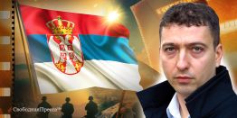 Стеван Гайич: Сербия – «обезвреженная бомба», которая может взорваться