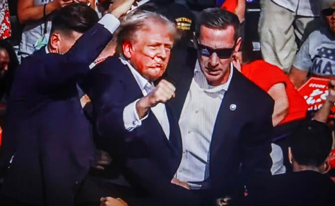 СМИ: во время покушения на Трампа погиб один человек