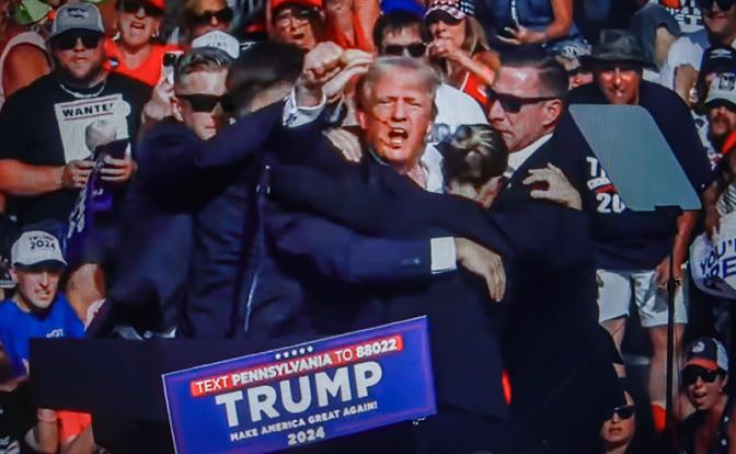 Секретная служба США прокомментировала покушение на Трампа