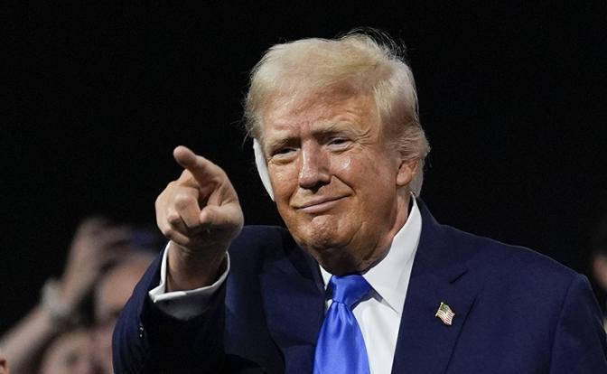 На фото: бывший президент США Дональд Трамп