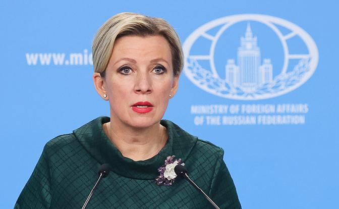 На фото: официальный представитель МИД РФ России Мария Захарова