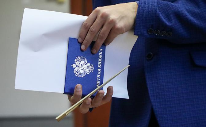 Зачёт по гибкому графику. Будущие магистры голодают, но не сдаются
