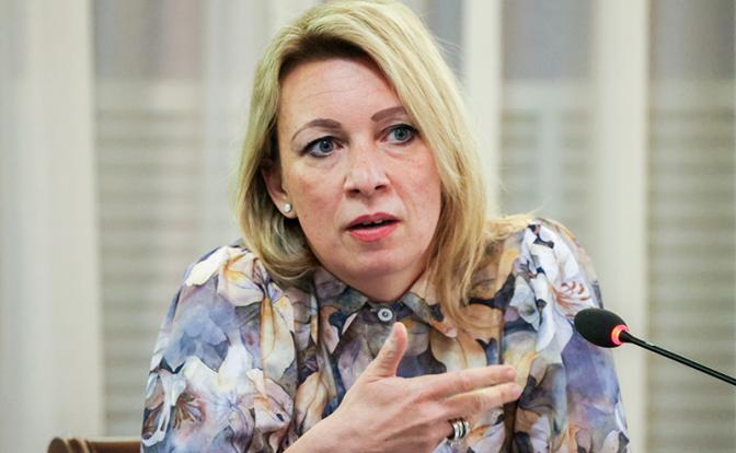 На фото: официальный представитель МИД РФ России Мария Захарова