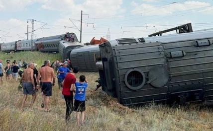 В РЖД назвали виновного в сходе вагонов пассажирского поезда под Волгоградом