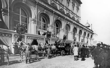 На фото: Москва, конец 1890-х гг.