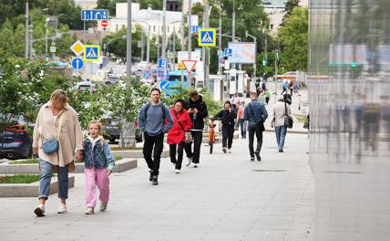 Москву ждет самый холодный день лета