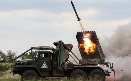 Специальная военная операция России на Украине. Олайн-трансляция, день 905-й