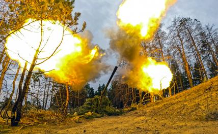 Специальная военная операция на Украине, онлайн-трансляция, день 910-й