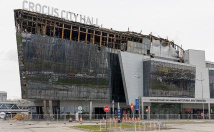 СК объяснил, почему пока не может завершить расследование теракта в «Крокусе»