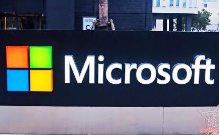 Microsoft ограничит доступ к пакетам 365 и Office 365 в России