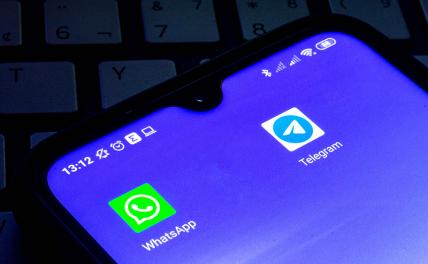 Telegram и WhatsApp перестали работать сразу в нескольких странах