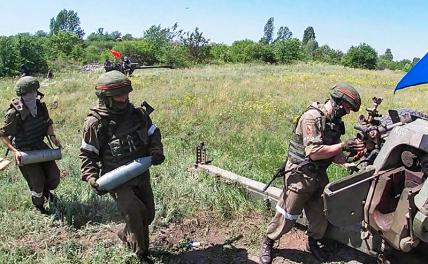 Специальная военная операция на Украине, онлайн-трансляция, день 915-й