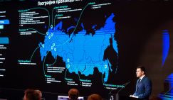 «Электромобильность населения» – почему очередной мегапроект Минпромторга умрет, едва родившись