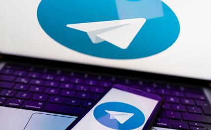 На Украине призвали рассмотреть закон о блокировке Telegram