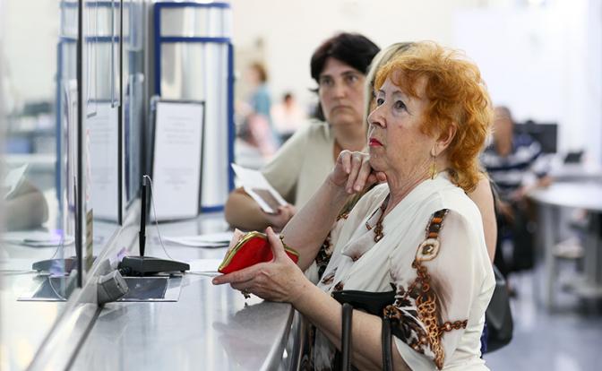 Зарубежные банки в России получили "окно возможностей"