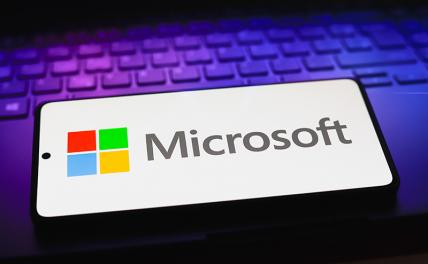 Microsoft начала отключать некоторые облачные пакеты для россиян