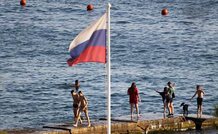 Прогноз погоды: в «Метео» назвали границы курортного сезона в России