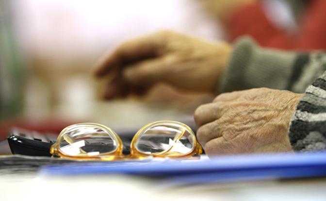 С 1 октября в России произойдет повышение одного вида пенсий