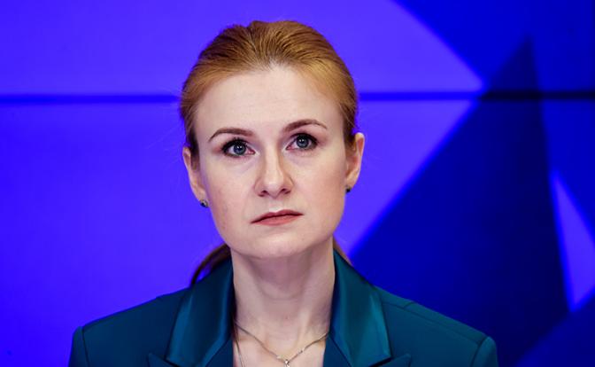 На фото: депутат Госдумы Мария Бутина