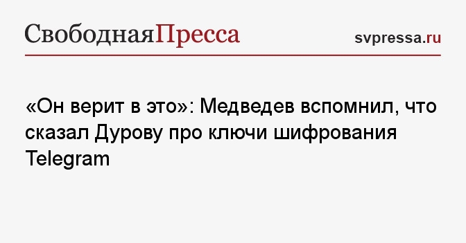 Это означает что в нем. Что обозначает выражение. Это означает что в нем. Происхождение слова врач. Что значит опричнина кратко.