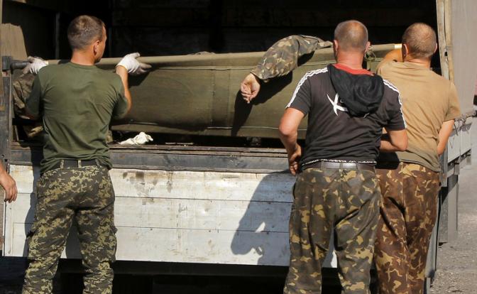 На фото: украинские военные.