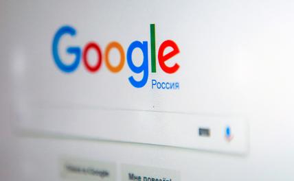 Депутат Горелкин: Подтвердить аккаунт Google с помощью российского номера невозможно