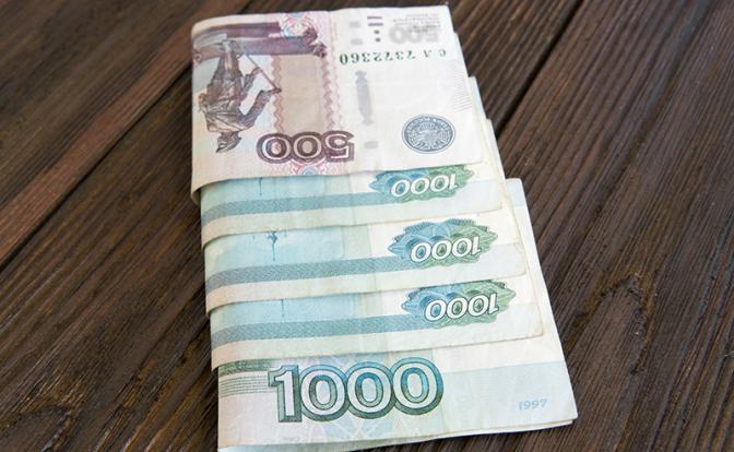 Прогноз курса доллара: что укрепит рубль до конца года